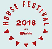 house festival